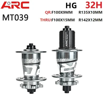 ARC MT039 MTB Náboj Požičovňa Hub 32H HG Kotúčové Brzdy 114 Zvuk Predné A 2 Zadné 4 Peilin Hub QR135x10mm/THRU142x12mm Cyklistické Doplnky