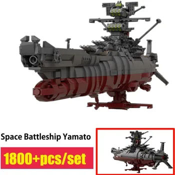 Moc Klasickej Animácie Space Battleship Yamato Slávna Loď Vojenská Zbraň Vesmírnu Loď, Model Stavebné Bloky DIY Deti Hračky