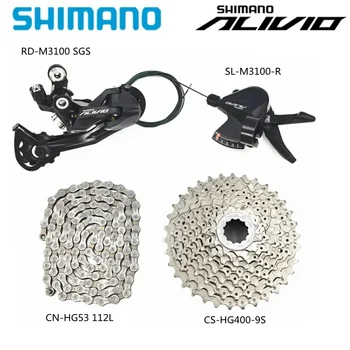 SHIMANO Alivio M3100 1x9 rýchlosť SL RD SGS CS-HG400/HG200/HG201 Kazeta 11-32T/34T CN HG53 reťazca MTB Prehadzovačka accesorios