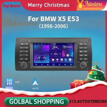 Android 12 Multimediálny Prehrávač Auta GPS Navigácie Auto Displej CarPlay Na BMW X5 E53 2000-2005 Rádio magnetofón DSP WIFI MAPY