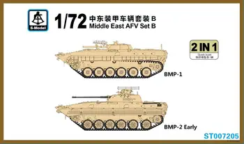S-model ST007205 1/72 Blízkom Východe AFV Nastaviť B 2 V 1