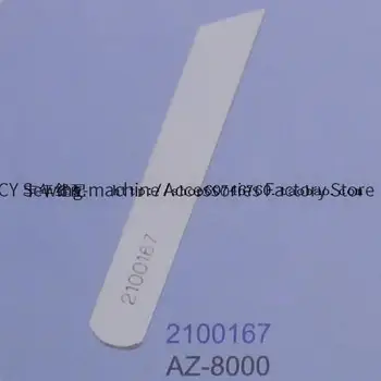 1PCS 2100167 Čepeľ Silné H Nižšie Nôž Rezací na Yamato AZ-8000 Šijací Stroj