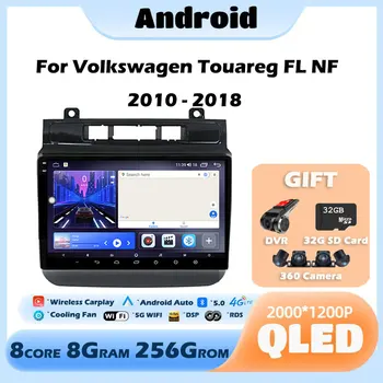 Android 13 Pre Volkswagen Touareg FL NF 2010 - 2018 Vedúci Jednotky HU 4G v palubnej doske Auta, Rádio Multimediálny Prehrávač Videa Navigácia GPS