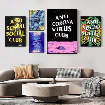 Anti Sociálny Klub Plagát samolepiace Umenie Plagátu Retro Kraft Papier, Nálepky, HOBBY Miestnosť, Bar, Kaviareň Vintage Dekoratívne Maľby