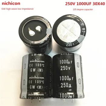 （1PCS）250V1000UF 30X40 vysokej zvlnenie nízka impedancia nichicon elektrolytický kondenzátor 1000UF 250V 30 * 40