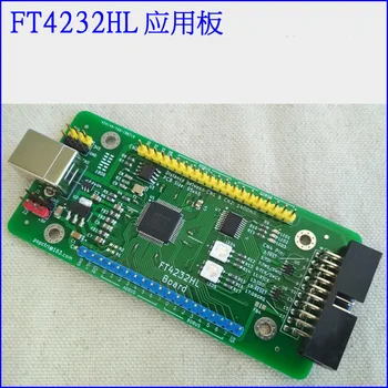 FT4232HL Vývoj Doska FT4232 USB na Sériový Port JTAG, SPI I2C OpenOCD