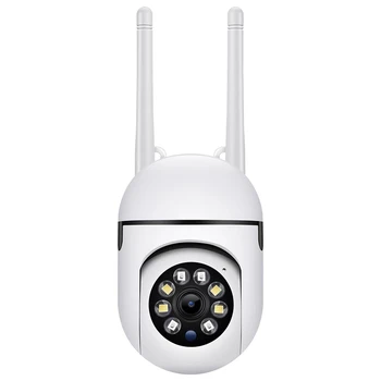 1080P 2MP Smart Wifi bezpečnostné Kamery Vnútorné Plné Farby Nočné Videnie Bezdrôtové Kamery Home Security Kamera