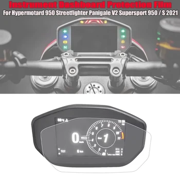 Pre Ducati Hypermotard 950 Supersport S Streetfighter Panigale V2 2021 Nástroj Ochrany Film Tabuli Screen Protector