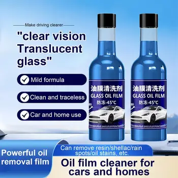 Auto sklo olej film odstraňovač predné sklo Vody čistič škvŕn 150ml auto okenného skla olej film čistenie a údržba agent