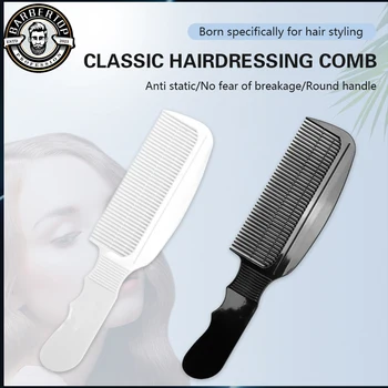 Salón Kaderníctvo Antistatický Hrebeň na Vlasy Strihanie Hrebeň Anti-slip Hairstylist Zastrihávací Hrebeň Široký Zub Účes Kefa Styling Nástroje