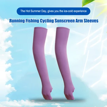 Arm opaľovací Krém, Slnečné UV Ochrany Priedušná Bezprstové Rukáv Cyklistika