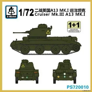 S-model 1/72 PS720010 Crusader Mk.III A13 MK.I (1+1)