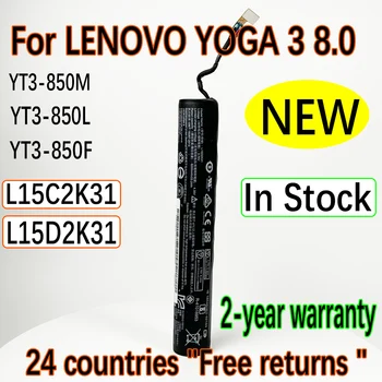 DODOMORN 6200mAh Batérie Pre LENOVO YOGA 3 8.0 Tablet-850M Yt3-850F YT3-850 YT3-850L L15C2K31 L15D2K31 Vysokej Kvality