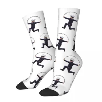 Nové pánske Ponožky Bežné Radi Vtipné Gojo Satoru Ponožky Roztomilý Skateboard Unisex Ponožky Jar Leto Jeseň Zima Vianočný darček
