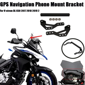 Na Suzuki V-Strom DL 650 2017 2018 2019 2020 Motocykel Hliníkové GPS Navigácie Telefón Mount Držiak Príslušenstva