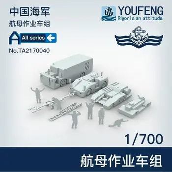 YOUFENG MODELY 1/700 TA2170040 čínskeho námorníctva carrier carrier