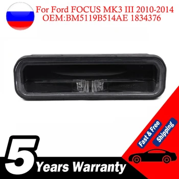 Pre Ford FOCUS MK3 III 2010-2014 Auto Zadný Kufor, zadné dvere Uvoľnenie Otvorený Spínač Tlačidlo Otvárač Prepínač BM5119B514AE 1834376