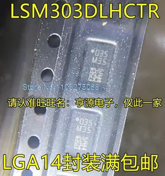 (5 KS/LOT) LSM303 LSM303DLHC LSM303DLHCTR M35 LGA14 Nový, Originálny Zásob Energie čip