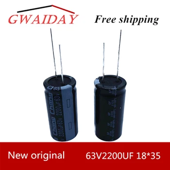 63V2200UF 18X35 Gwaiday elektrolytický kondenzátor 2200UF 63V 18*35 Pin vzdialenosti 7 mm Teplota -40 až +105 stupňov život 2000Hrs