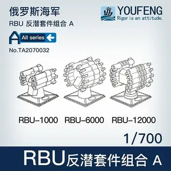 YOUFENG MODELY 1/700 Rozsahu TA2070032 Anti-ponorka raketový systém RBU