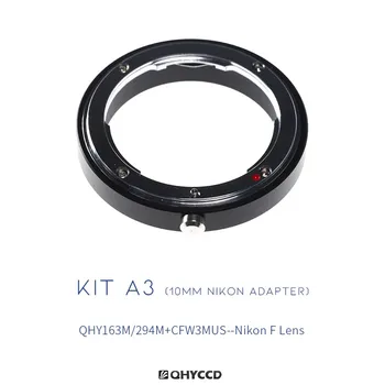 QHYCCD Adaptér Set A3 10 M54 Nikon Adapter Krúžok