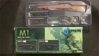 1/6 ZYTOYS ZY2017 Mini Hračky Zbraň Model nemôže byť Vyhodený Garland Set Pre 12