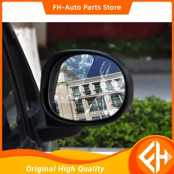 pôvodné 1pcs spätných zrkadiel sklo ľavej / pravej strane pre Čínske CHERY QQ 2013 - Auto, auto motor časť S11-8202031 vysokej kvality